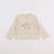Tee-shirt - 18 mois Beige 1 - vertbaudet enfant 