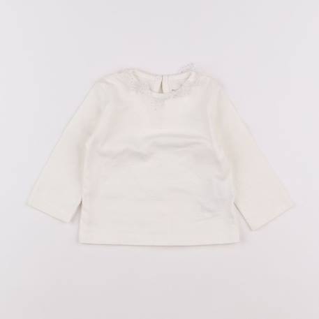 Tee-shirt - 6 mois Beige 1 - vertbaudet enfant 