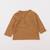 Tee-shirt - 3 mois Marron 1 - vertbaudet enfant 