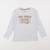 Tee-shirt - 8 ans Gris 1 - vertbaudet enfant 