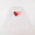 Tee-shirt - 10 ans Blanc 1 - vertbaudet enfant 