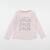 Tee-shirt - 6 ans Rose 1 - vertbaudet enfant 