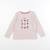 Tee-shirt - 6 ans Rose 1 - vertbaudet enfant 