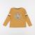 Tee-shirt - 5 ans Jaune, or 1 - vertbaudet enfant 