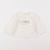 Tee-shirt - 9 mois Beige 1 - vertbaudet enfant 
