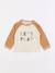 Tee-shirt - 6 mois Beige, marron 1 - vertbaudet enfant 