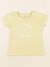 Tee-shirt - 18 mois Jaune 1 - vertbaudet enfant 