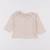 Tee-shirt - 3 mois Beige 1 - vertbaudet enfant 