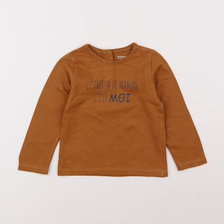 Tee-shirt - 18 mois Marron 1 - vertbaudet enfant 