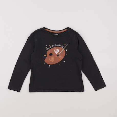 Tee-shirt - 6 ans Noir, or 1 - vertbaudet enfant 