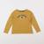 Tee-shirt - 5 ans Jaune 1 - vertbaudet enfant 