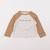 Tee-shirt - 6 mois Beige, marron 1 - vertbaudet enfant 