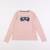 Tee-shirt - 12 ans Rose 1 - vertbaudet enfant 