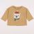 Tee-shirt - 3 mois Jaune 1 - vertbaudet enfant 