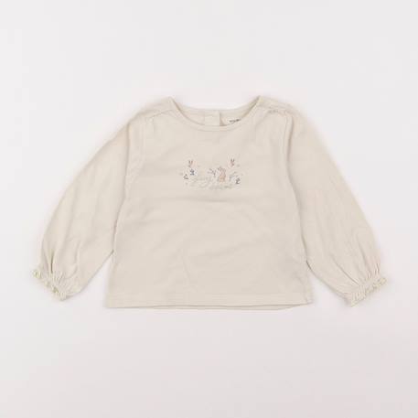 Tee-shirt - 12 mois Beige 1 - vertbaudet enfant 
