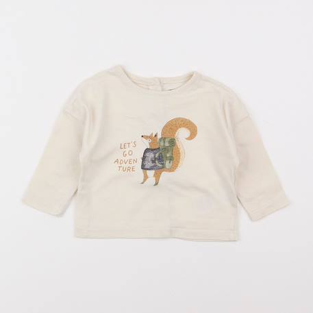 Tee-shirt - 6 mois Beige 1 - vertbaudet enfant 