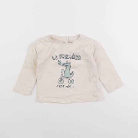 Tee-shirt - 18 mois Beige 1 - vertbaudet enfant 