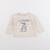 Tee-shirt - 18 mois Beige 1 - vertbaudet enfant 