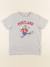 Tee-shirt - 14 ans Gris 1 - vertbaudet enfant 