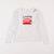 Tee-shirt - 8 ans Blanc 1 - vertbaudet enfant 