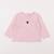 Tee-shirt - 6 mois Rose 1 - vertbaudet enfant 