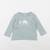 Tee-shirt - 12 mois Vert 1 - vertbaudet enfant 
