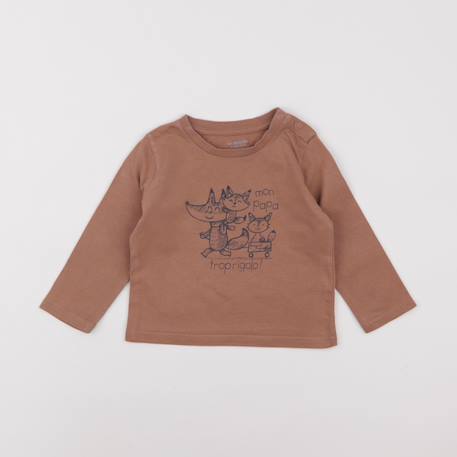 Tee-shirt - 12 mois Marron 1 - vertbaudet enfant 