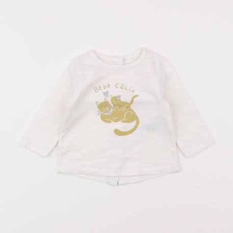 Tee-shirt - 3 mois Blanc 1 - vertbaudet enfant 