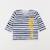 Tee-shirt - 3 mois Bleu 1 - vertbaudet enfant 
