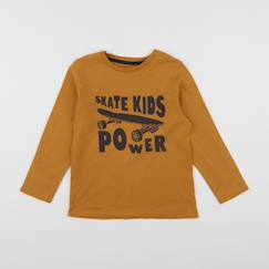 Tee-shirt - 6 ans  - vertbaudet enfant