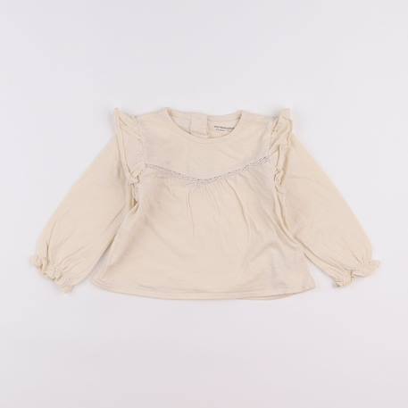 Tee-shirt - 12 mois Beige 1 - vertbaudet enfant 