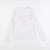Tee-shirt - 12 ans Blanc 1 - vertbaudet enfant 