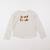 Tee-shirt - 8 ans Beige 1 - vertbaudet enfant 