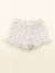 Short - 12 mois Blanc 1 - vertbaudet enfant 