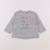 Tee-shirt - 9 mois Gris 1 - vertbaudet enfant 