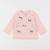 Tee-shirt - 12 mois Rose 1 - vertbaudet enfant 