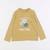 Tee-shirt - 5 ans Jaune 1 - vertbaudet enfant 