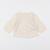 Tee-shirt - 3 mois Beige 1 - vertbaudet enfant 