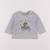 Tee-shirt - 3 mois Gris 1 - vertbaudet enfant 