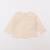Tee-shirt - 6 mois Beige 1 - vertbaudet enfant 