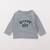 Tee-shirt - 6 mois Bleu 1 - vertbaudet enfant 