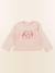 Tee-shirt - 18 mois Rose 1 - vertbaudet enfant 