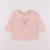 Tee-shirt - 9 mois Rose 1 - vertbaudet enfant 
