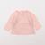 Tee-shirt - 3 mois Rose 1 - vertbaudet enfant 