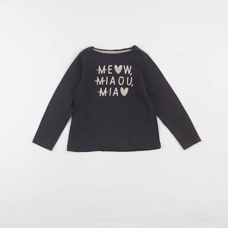 Tee-shirt - 6 ans Gris 1 - vertbaudet enfant 