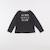 Tee-shirt - 6 ans Gris 1 - vertbaudet enfant 