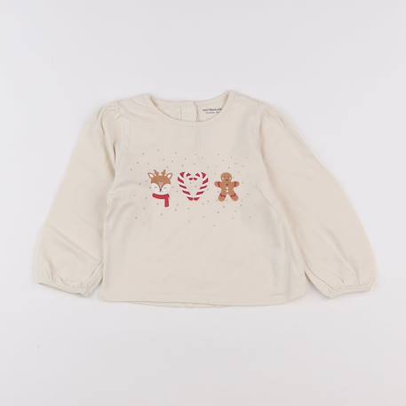 Tee-shirt - 18 mois Beige 1 - vertbaudet enfant 