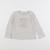 Tee-shirt - 4 ans Beige 1 - vertbaudet enfant 