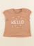 Tee-shirt - 18 mois Marron 1 - vertbaudet enfant 