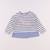 Tee-shirt - 9 mois Bleu 1 - vertbaudet enfant 